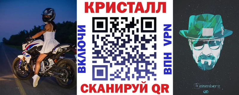Купить  Беломорск  АМФ Розовый 
