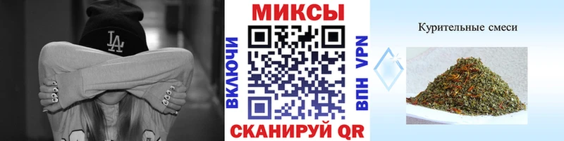 Бутират вода  Купить  Беломорск 