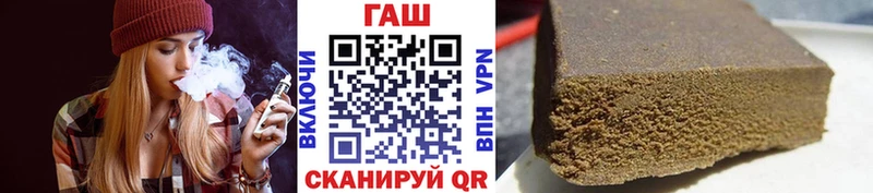 Купить  Беломорск  Гашиш 40% ТГК 