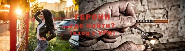 каннабис Карталы