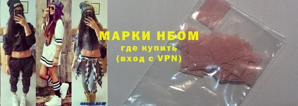 каннабис Карталы