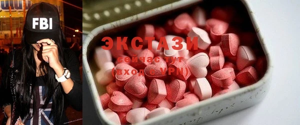 каннабис Карталы
