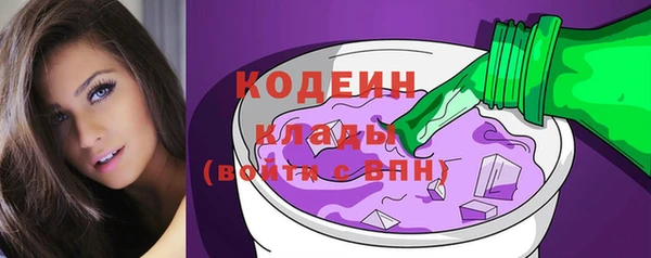 экстази Карпинск