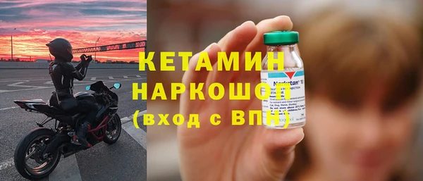 каннабис Карталы