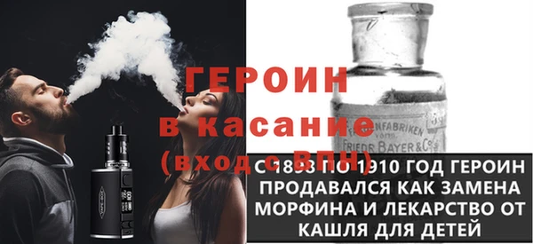 каннабис Карталы