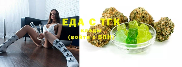 экстази Карпинск