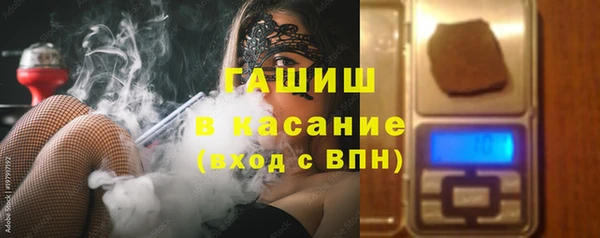 экстази Карпинск