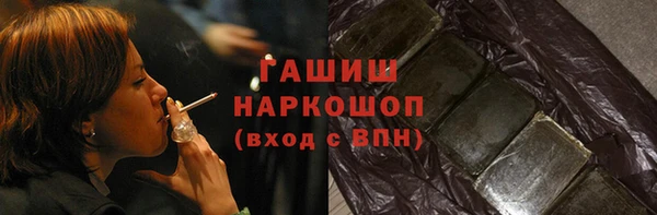 каннабис Карталы
