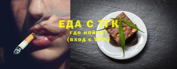 каннабис Карталы