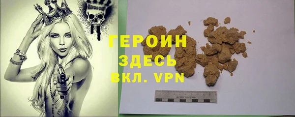 каннабис Карталы