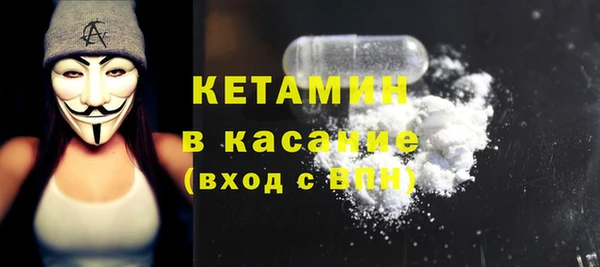 ешки Касимов