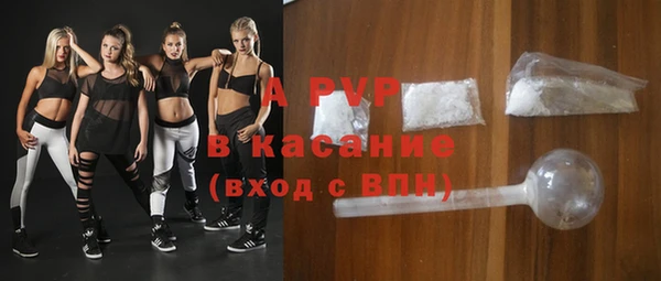 каннабис Карталы