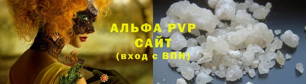 каннабис Карталы