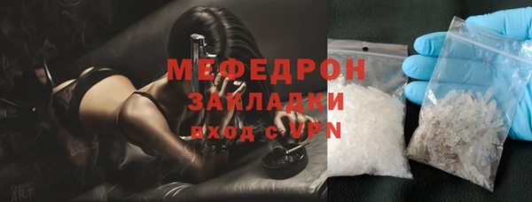 ешки Касимов