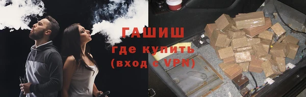 экстази Карпинск