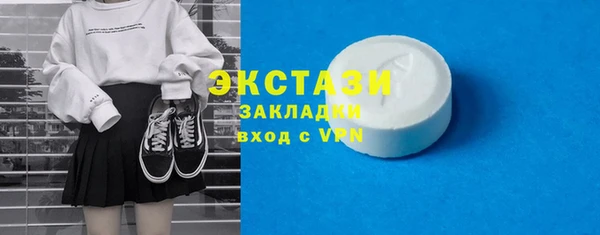 каннабис Карталы