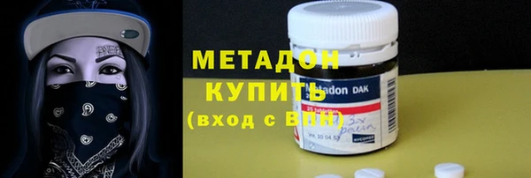 экстази Карпинск