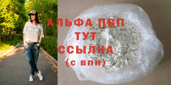 экстази Карпинск