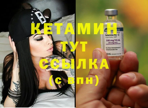 каннабис Карталы