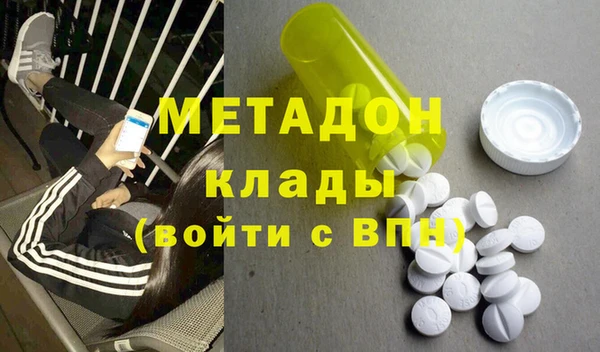 экстази Карпинск