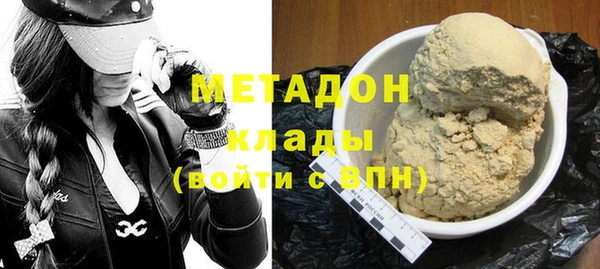 каннабис Карталы