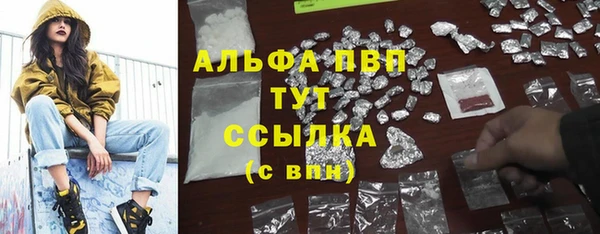 каннабис Карталы