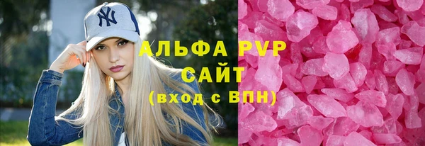 экстази Карпинск