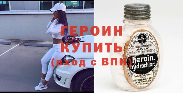 экстази Карпинск