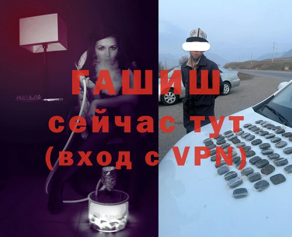 ешки Касимов