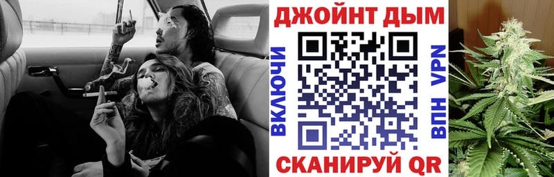 Конопля тримм  Купить  Беломорск 